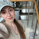 Кристина, 28 лет