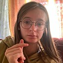 Дашка, 18 лет