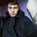 Кирилл, 20 лет