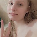 Ирина, 18 лет
