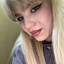 Катя, 18 лет