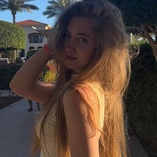 Анастасия, 21 из г. Ростов-на-Дону.