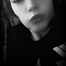 Фотография девушки Вита, 20 лет из г. Симферополь