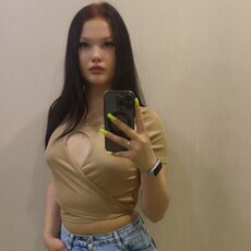 Фотография девушки Аполлинария, 23 года из г. Саянск