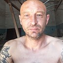 Олег, 42 года