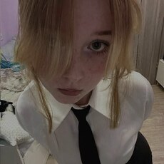 Даша, 18 из г. Москва.