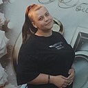 Диана, 21 год