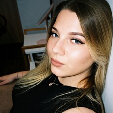 Диана, 27 из г. Великий Новгород.