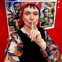 Татьяна, 53 года