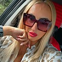 Светлана, 42 года