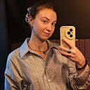 Анна, 29 лет