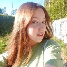 Наташа, 19 из г. Екатеринбург.