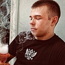 Артем, 20 лет