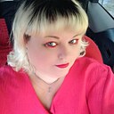 Ирина, 46 лет
