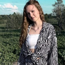 Фотография девушки Алина, 18 лет из г. Ярославль