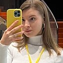 Елена, 33 года