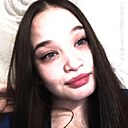 Ирина, 18 лет