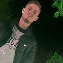 Артём, 20 лет