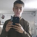 Гера, 18 лет