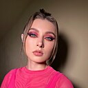Яна, 26 лет