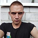 Дима, 27 лет