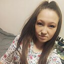 Аля, 30 лет