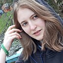 Валентина, 20 лет