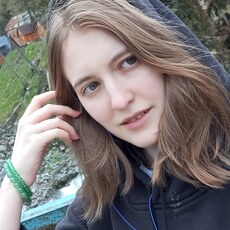 Фотография девушки Валентина, 20 лет из г. Пятигорск