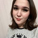 Аля, 18 лет