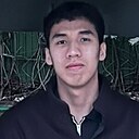Али, 18 лет