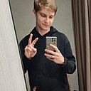 Богдан, 20 лет
