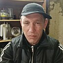 Роман, 44 года