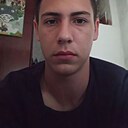 Дима, 18 лет