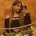 Настя, 24 года