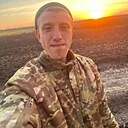 Андрей, 22 года