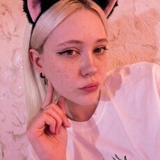 Фотография девушки Мяу, 25 лет из г. Камышлов