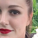 Арина, 29 лет