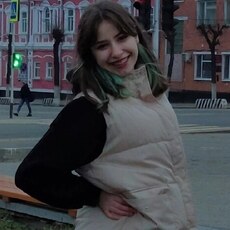 Фотография девушки Софья, 21 год из г. Унеча