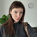 Александра, 30 лет