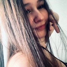 Фотография девушки Диана, 18 лет из г. Новосибирск