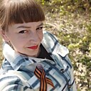Екатерина, 36 лет