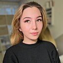 Карина, 25 лет