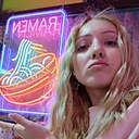 Анастасия, 21 год