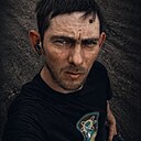 Неругайся, 34 года