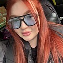 Екатерина, 25 лет