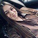 Анастасия, 30 лет