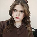 Милена, 19 лет
