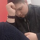 Макс, 18 лет