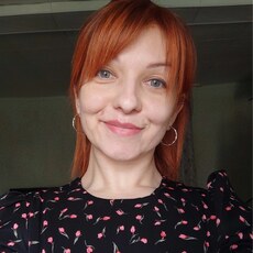 Фотография девушки Sofia, 32 года из г. Тверь