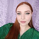 Елена, 28 лет